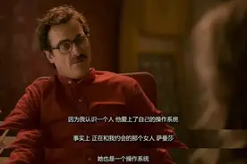 第一批人机恋的“AI前任”已经死了图片