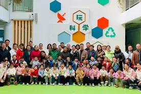 妇女节，红胜幼儿园送上一份“亲子礼物”图片