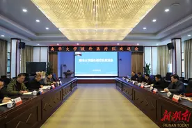 南华大学举行援非医疗队欢送会图片