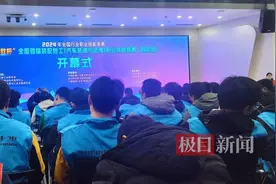喜讯！崇阳职校教师夺得国赛大奖图片