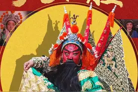 【甘快说·暖风来】秦声入骨说安万图片