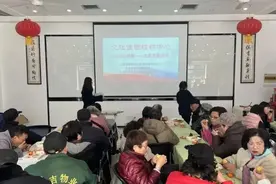邻里欢聚一家亲，齐心协力谱新篇丨爱申活、暖心春图片
