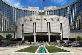 30年期国债收益率创近20年来新低，意味着什么？图片