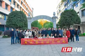 湖南省“双名”计划禹优香高中语文名师工作室与长沙名校和名师工作室联合教研图片
