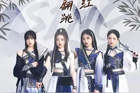 广东本土女团海外破局：超20国粉丝翻跳曲目，播放量超千万图片