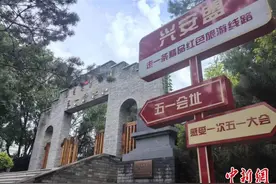 （铸牢共同体 中华一家亲）通讯：走进内蒙古自治区诞生地：红色基因代代相传图片