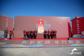 “2025山东省运河大集新春季”在聊城临清启动图片