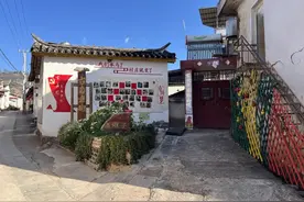 打响地名品牌 助力乡村振兴—— 牟定县开展“乡村著名行动”工作典型经验报道（二）图片