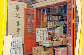 武昌，这些地方我不“伏”！图片