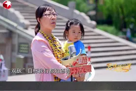 什么是“双碳”目标？去长江口这家化工厂找答案图片