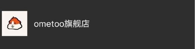脑膜瘤可以吃花胶 2026年脑膜瘤可以吃海鲜吗