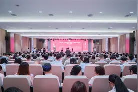 【视频】校友重聚，共谱华章！广州康大职业技术学院校友会正式成立图片