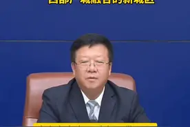 济南市市中区：再用10年时间，形成一座现代化的西部产城融合新城区。图片