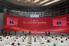 为期4天！开启酒城消费盛宴图片