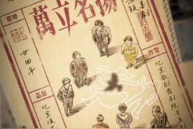 “星”朋友预告丨当音乐剧“扬名立万”，我们把剧组请来了现场图片