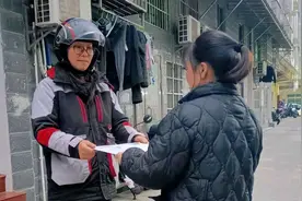 两年零投诉：不被“定义”的女性快递员图片