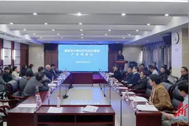 为产业发展注入更多创新动能 省生物医药及医疗器械产业招商会举行图片