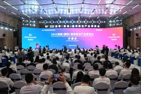 2023湖南（国际）通用航空产业博览会在长沙开幕，市民可报名免费观展图片