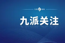 湖北两国企总经理调整图片