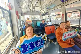 今年已优化调整8条，青岛公交线网优化升级助力市民“美好出行”图片