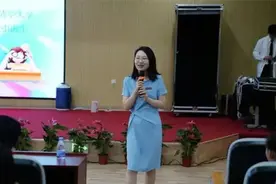 28岁清华女博士任福州一小学校长图片