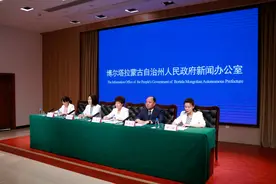 “魅力赛里木·生态马拉松”将于8月26日正式开赛图片