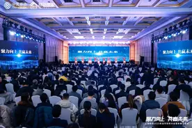 启动聚力计划 上海移动携手合作伙伴共赢数智发展先机图片
