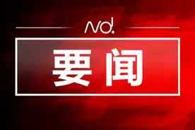 签约48宗动工33宗，环“两山”示范区将建成湾区生态花园图片
