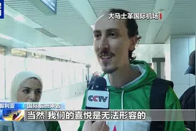 叙利亚大马士革国际机场恢复国际航班图片