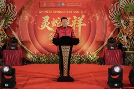 印尼乌达雅纳大学旅游孔子学院举办春节联欢会图片