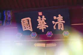 速览！这些高校公布2025年考研复试分数线图片