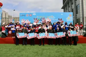 “用爱奔跑 点亮星梦”2025KDL“世界孤独症意识日”公益马拉松全国校园联跑行动在哈体院开跑图片