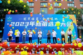 湖北全力打造体育后备人才新高地，这些体校藏着奥运冠军成功的密码图片