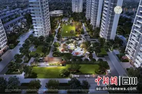 2023年锦江赋品牌活动圆满落幕图片