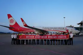 福州航空2024年累计新开35条航线 营业收入创新高图片