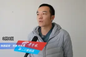 市民称新车出现变速箱异响解决难，长安汽车4S店：检测后没问题图片