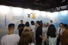 中国传统服饰文化展开幕，数字化展现“十二章纹”图片