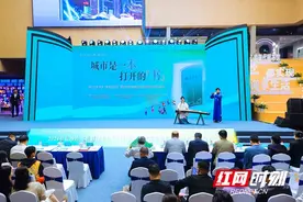 2024年“书香长沙”世界读书日活动在湘江新区启动图片