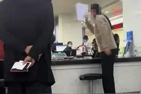 “女子在社保窗口发飙”，官方回应图片