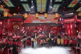 “一封家书”联动两岸情，2025《辽视春晚》用年代金曲诠释家国同源图片