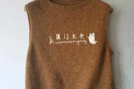 高级感满满！可两穿休闲文艺款羊毛背心（附教程）图片