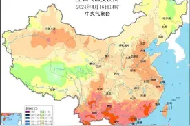 13级大风是否会再现？四川省气象台：关注短时临近预报及预警信号图片