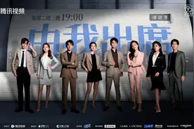 《令人心动的offer》第五季上线 开启新生代职场图鉴图片