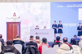 “拍卖不过黄浦江”成为历史，拍卖会首次在浦东陆家嘴“上海第一高楼”落槌图片