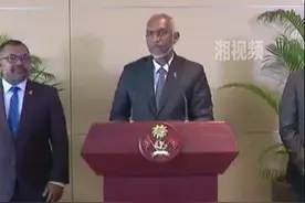 马尔代夫总统：印度军事人员3月15日前须撤出该国图片