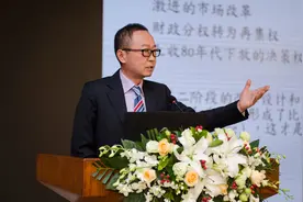 张军：通胀目标下调至2%，将给2025经济回暖留出足够空间图片