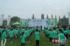 超千名“勇者”参赛，这场全国性体育赛事再战西固图片