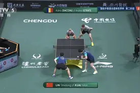 九连胜！成都混团世界杯 国乒战胜罗马尼亚队图片