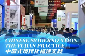 点“石”成金——南安石材产业集群丨四海传福图片