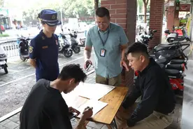 严查非法拼装、改装！重庆市多部门联合检查电动自行车图片
